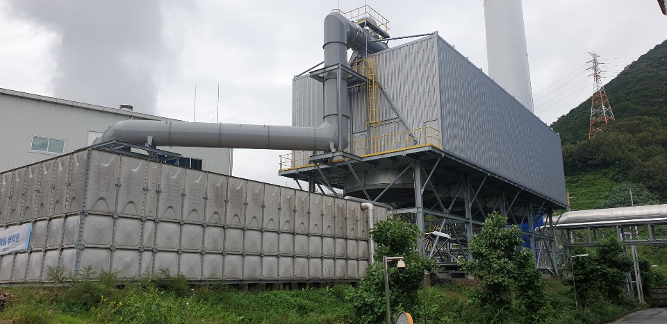 Daegu Waste-to-Energy Plant